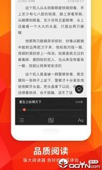 欧宝娱乐app官网下载